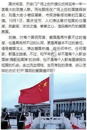 【湖南日报】谈体会 话落实丨在服务“省之大计”中展现统计之为——访省统计局党组书记、局长向世聪