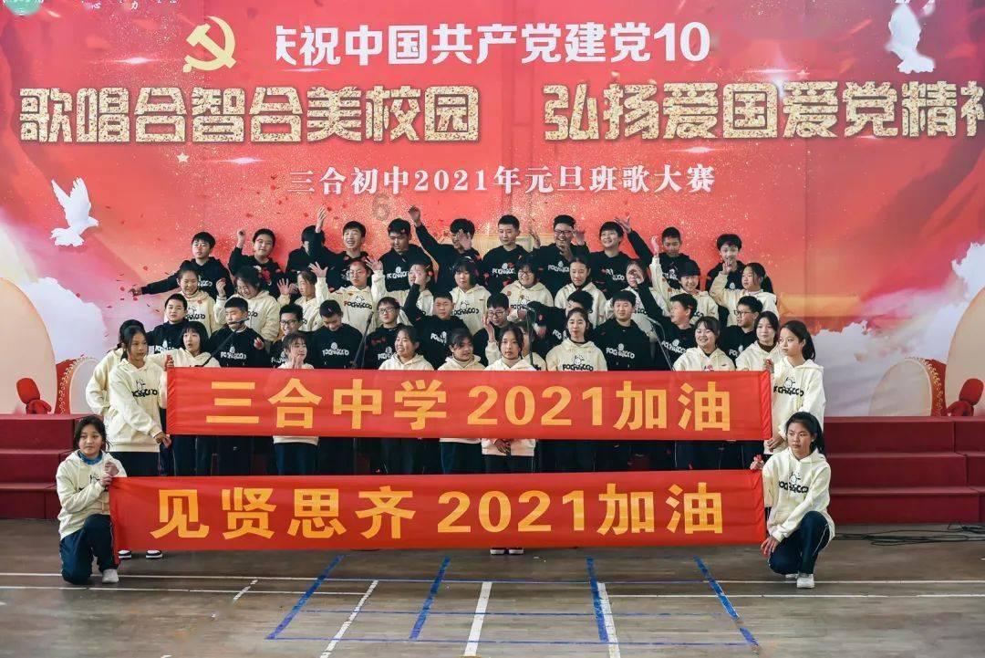 组图：王大陆带新女友什刹海滑冰 二人互动甜蜜